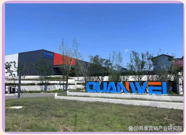 配资实力股票配资网站 上市公司案例分析：泉为科技